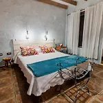 Tara Сasa de vacaciones *